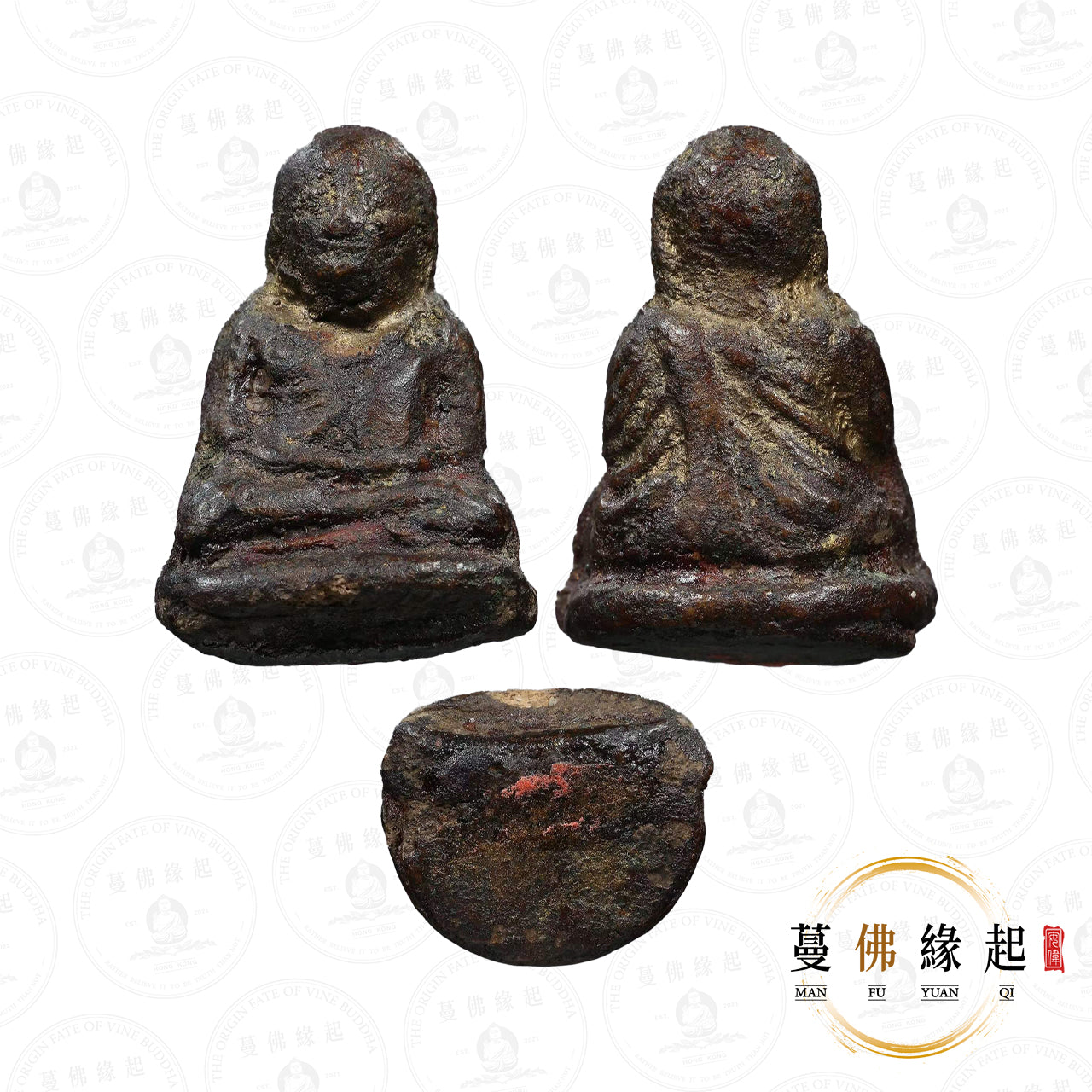 龍婆銀 • 2460 • 財佛(立尊版本,黏土材質) - 瓦邦堪原廟