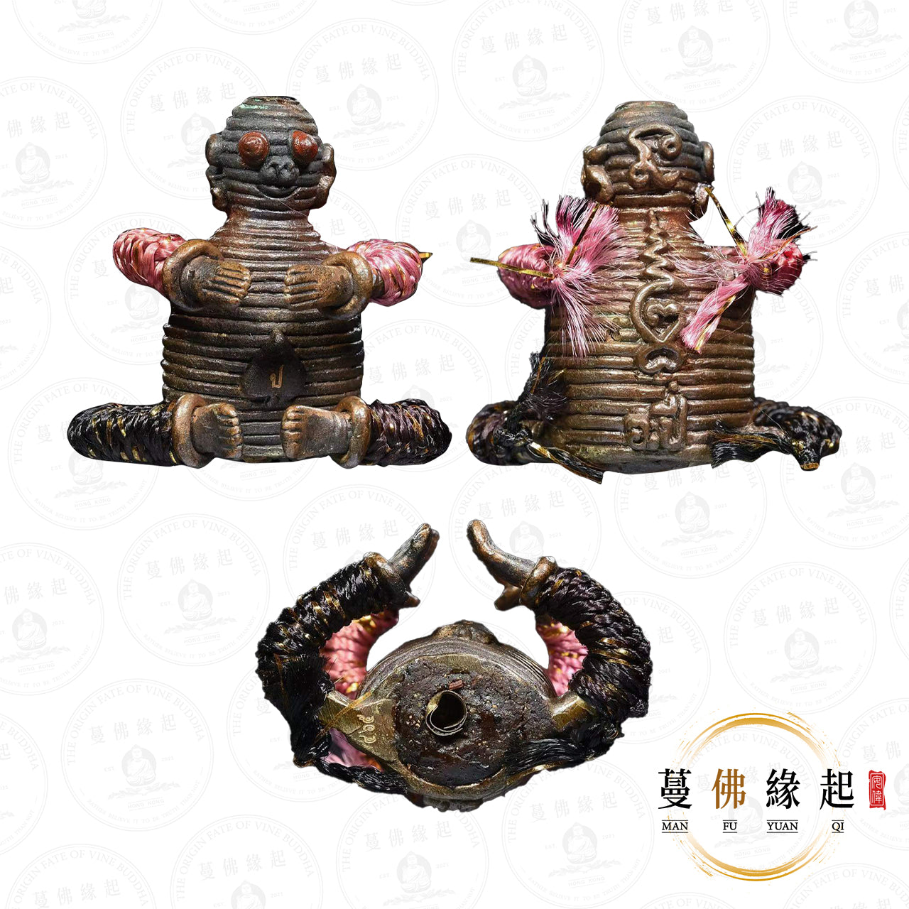 阿贊Bee • 2559 • 機械人魂魄勇(紅銅版)