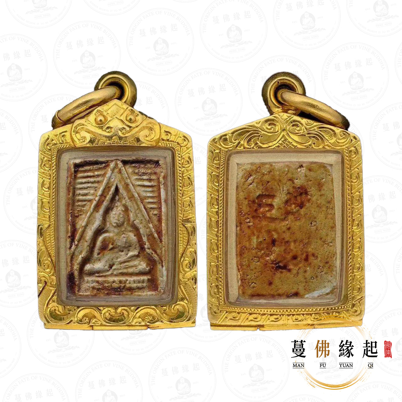 龍婆術 • 2493 • 一期 • 白欖佛(2號模-90開合金殼-薩瑪空大賽第三名)