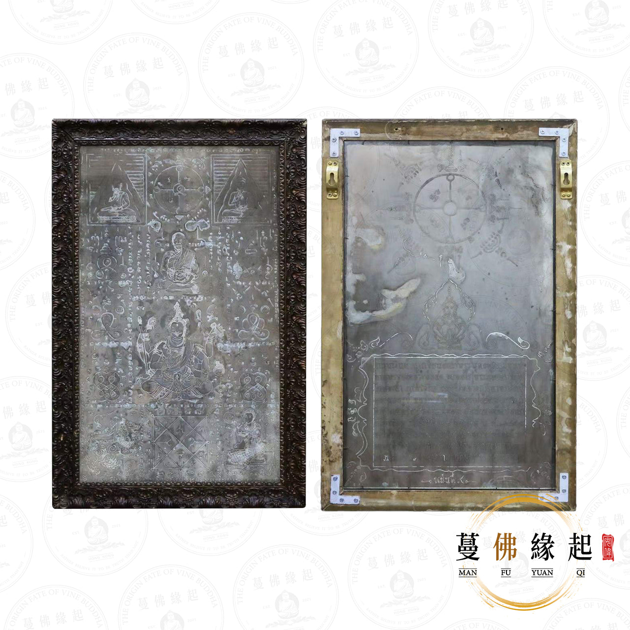 龍婆術 • 2495 • 帕普塔坤賜福符板(純銀)