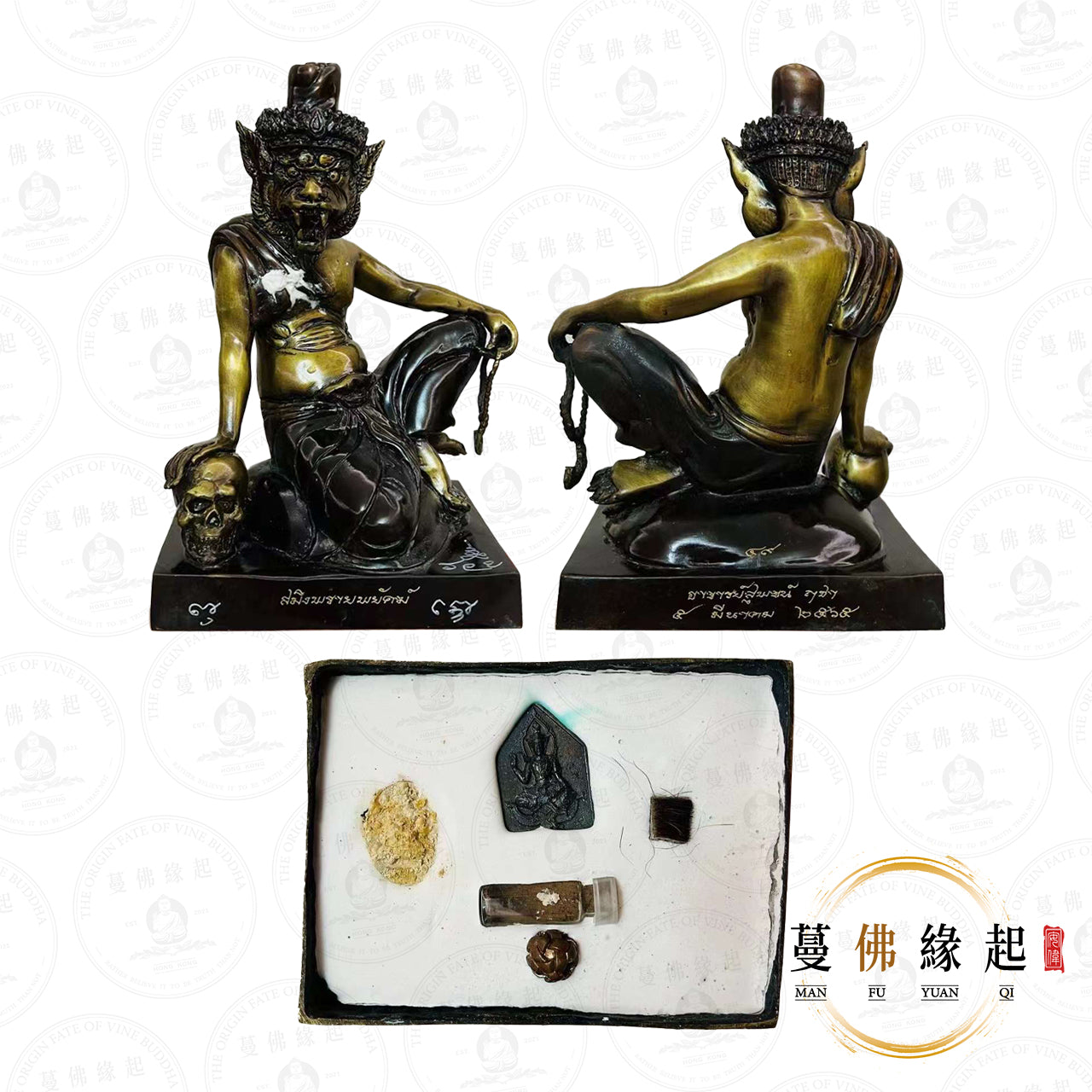阿贊術迫 / 術卜 • 2566 • 布周供奉型