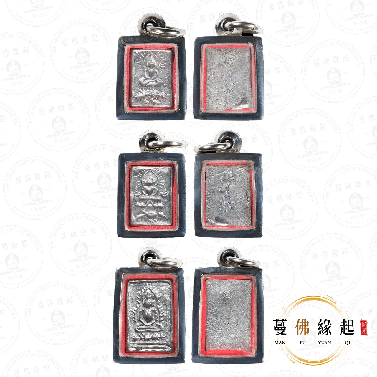 龍婆迪烈 • 2564 • 神獸崇迪(坐箭豬/坐鳥/成功佛)