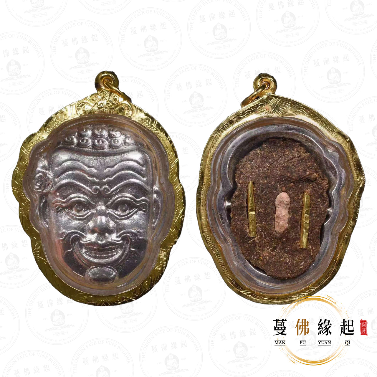 古巴邦判 • 2559 • 一期 • 周惡天神(純銀)