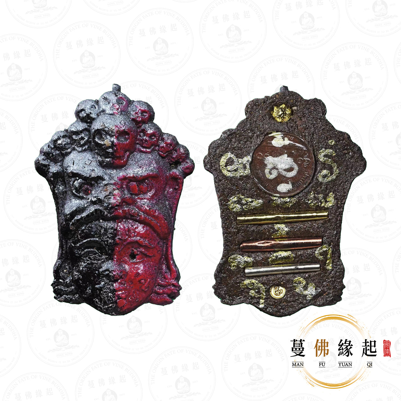 龍婆通/帕阿贊敦 • 2566 • 皮魯(特別版)