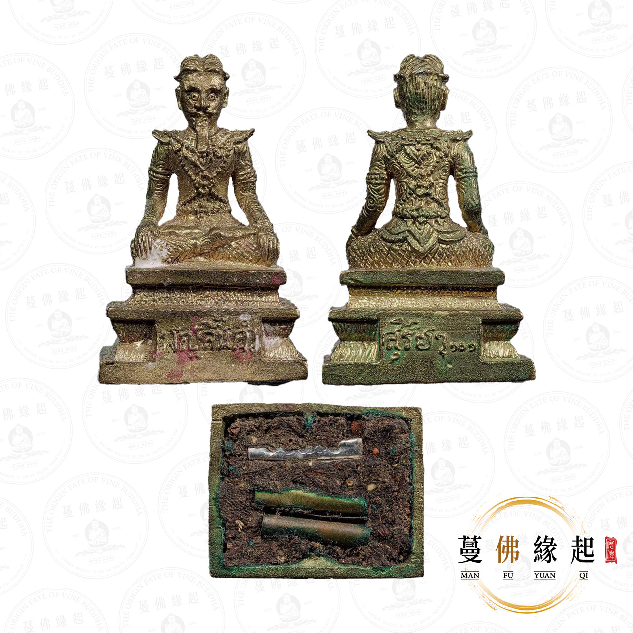 龍婆通/帕阿贊敦 • 一期 • 金舌天神(3寸供奉型)