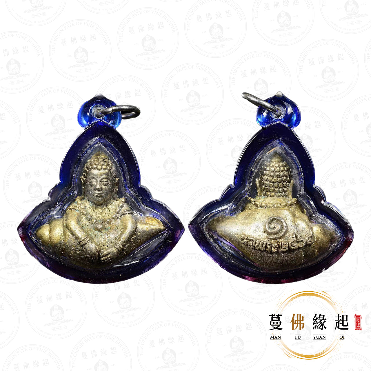 阿贊空迪 / 功笛 • 2566 • 帕桑天神-周惡(銅版)