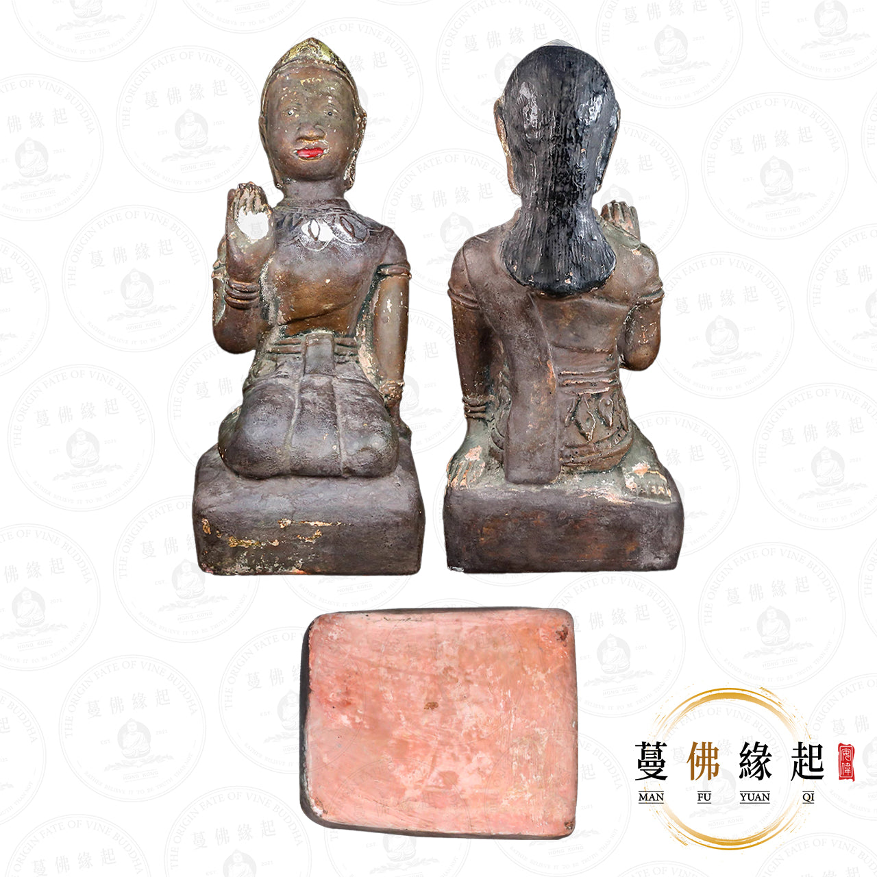 龍婆爹 • 2508-2515 • 二期 • 喃刮-招財女神供奉型(低壇模)