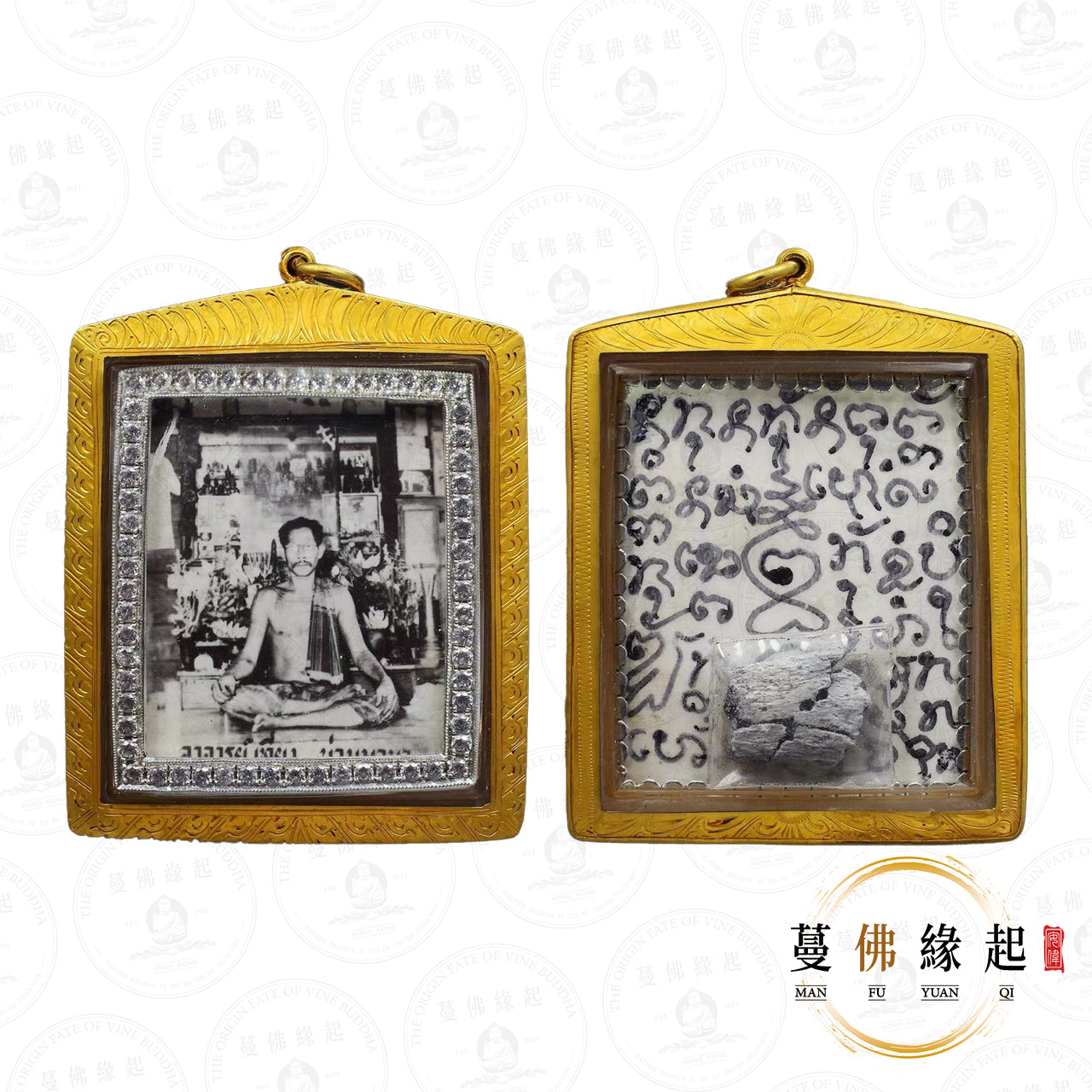 阿贊旁/婆旁 • 中早期 • 阿贊廳/婆廳法照(印卡龍必-背骨粒)