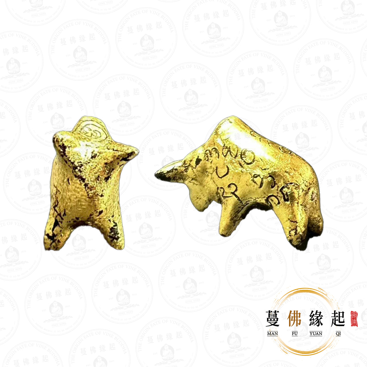古巴達古/塔空 • 2567 • 紅藥弓箭牛