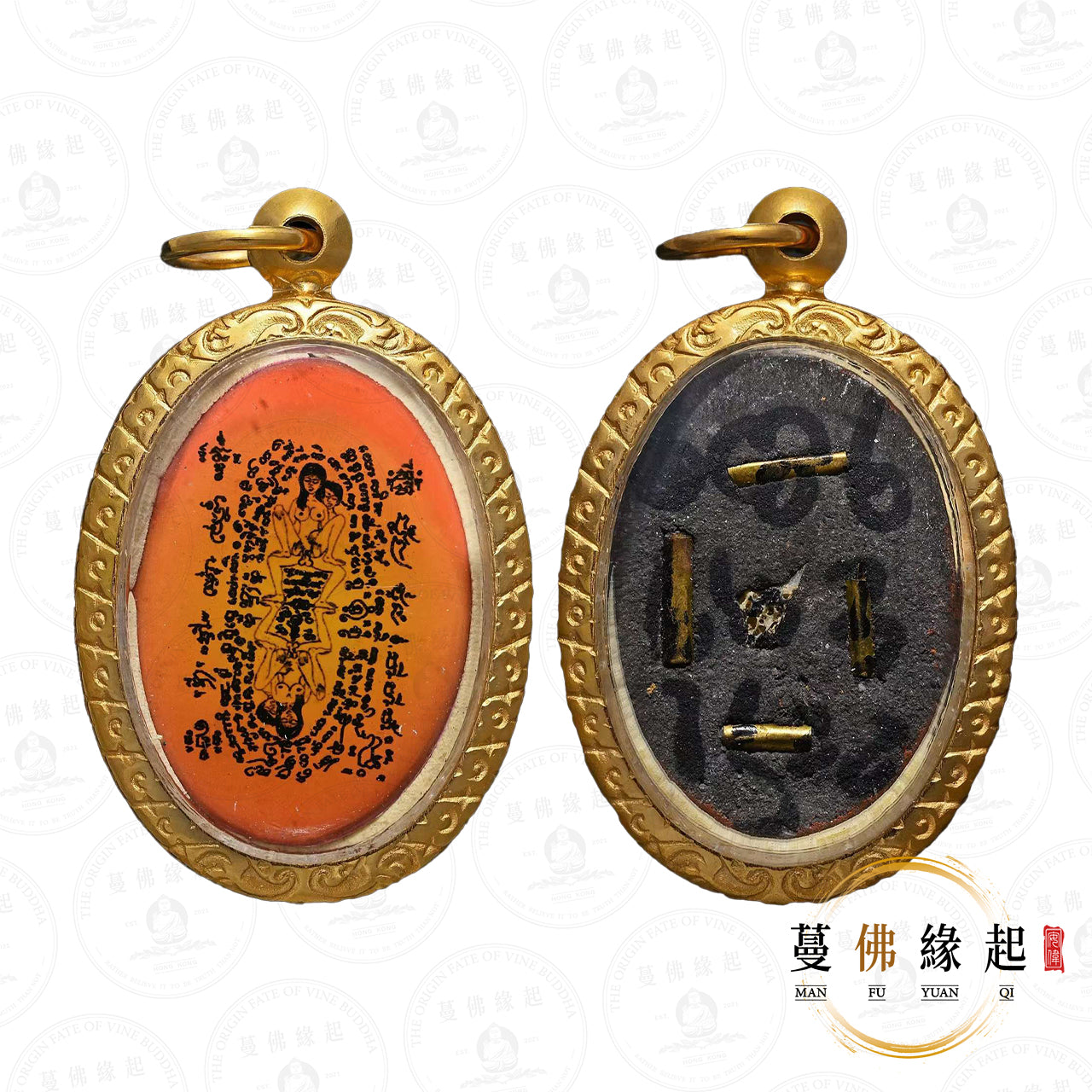 龍婆Dum / 達姆 • 2540 • 一期 • 瓷面locket燕通