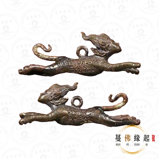 古巴磐石/阿贊旁蝕 • 2553 • 一期 • 食人虎