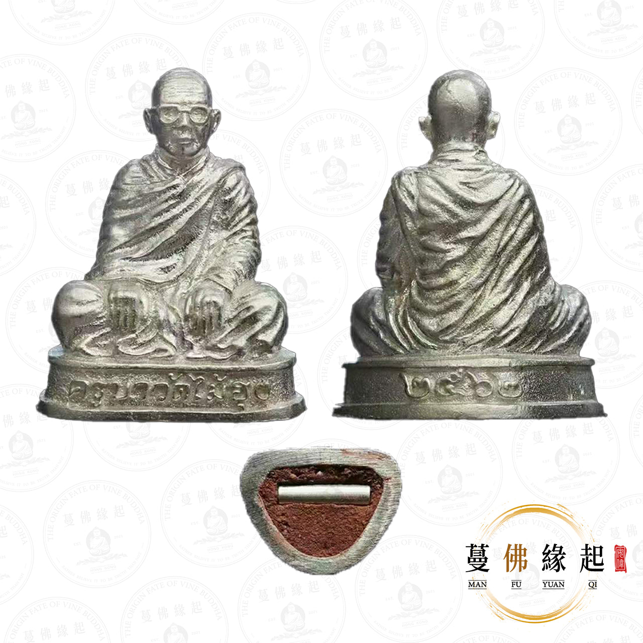 古巴api哇 • 2562 • 一期 • 古巴瓦邁鴻小立尊(純銀符管)
