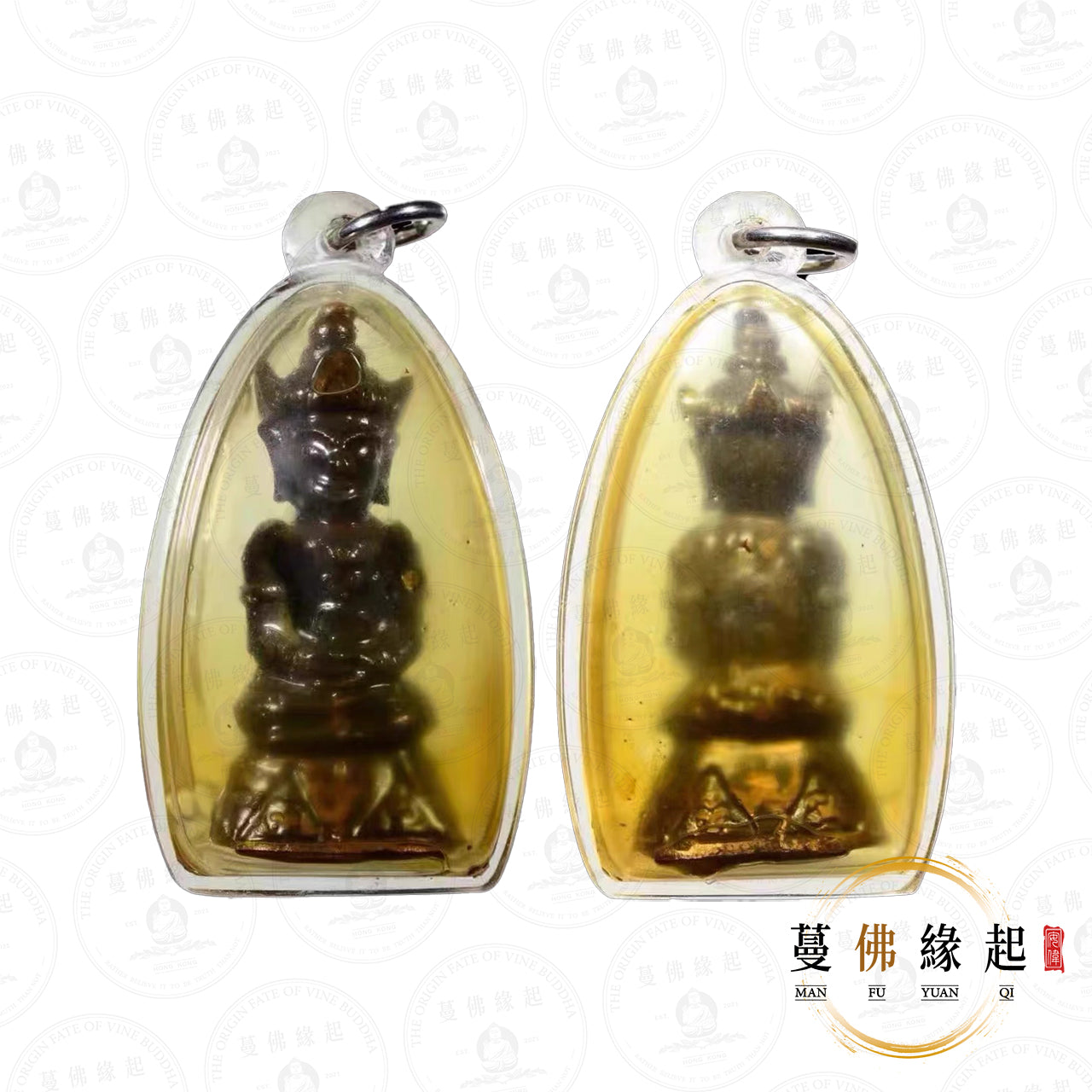 龍婆宋猜 • 一期 • 帕罌(泡油)