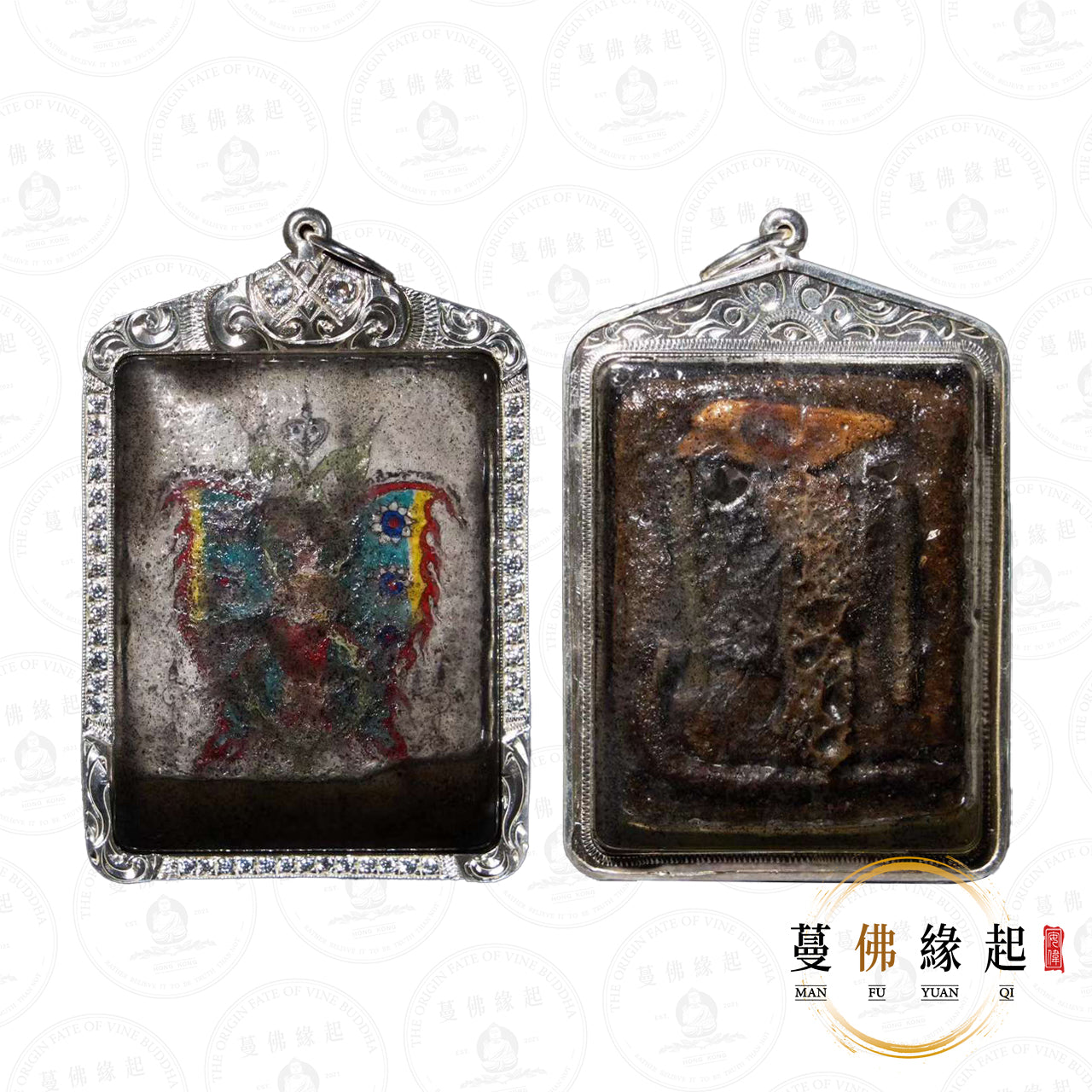 阿贊宋玉 • 2550 • 一期 • 蝴鬼蝶古曼