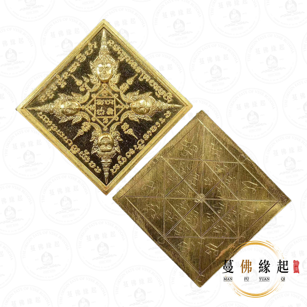 阿贊刁 • 2545 • 四面神(純金版本)