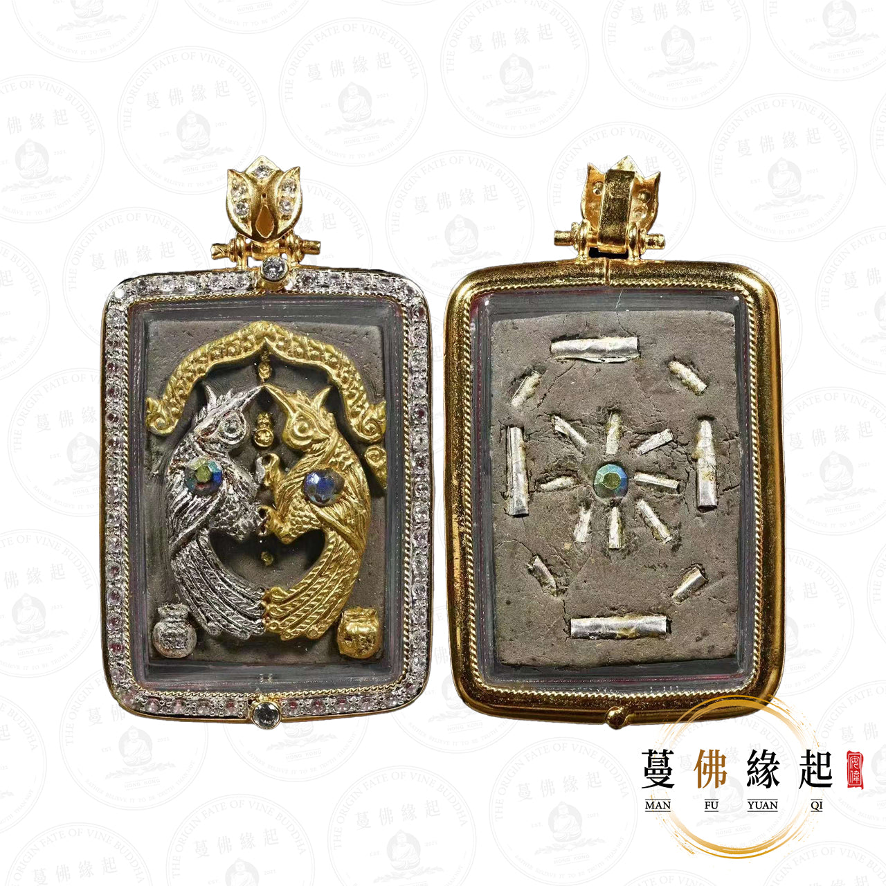 龍婆川 • 2544 • 雙人緣鳥林燙(16符管版本)