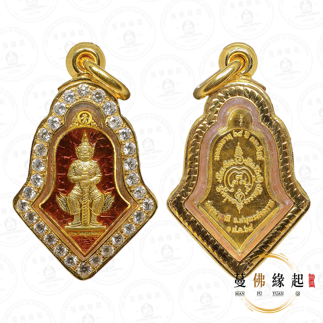 龍婆易 • 2564 • 鬼王(迷你模-純金)