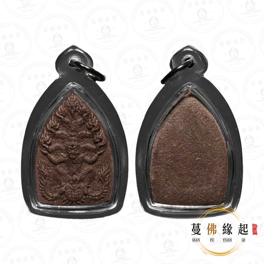 古巴磐石/阿贊旁蝕 • 2562 • 帕史實靚ann