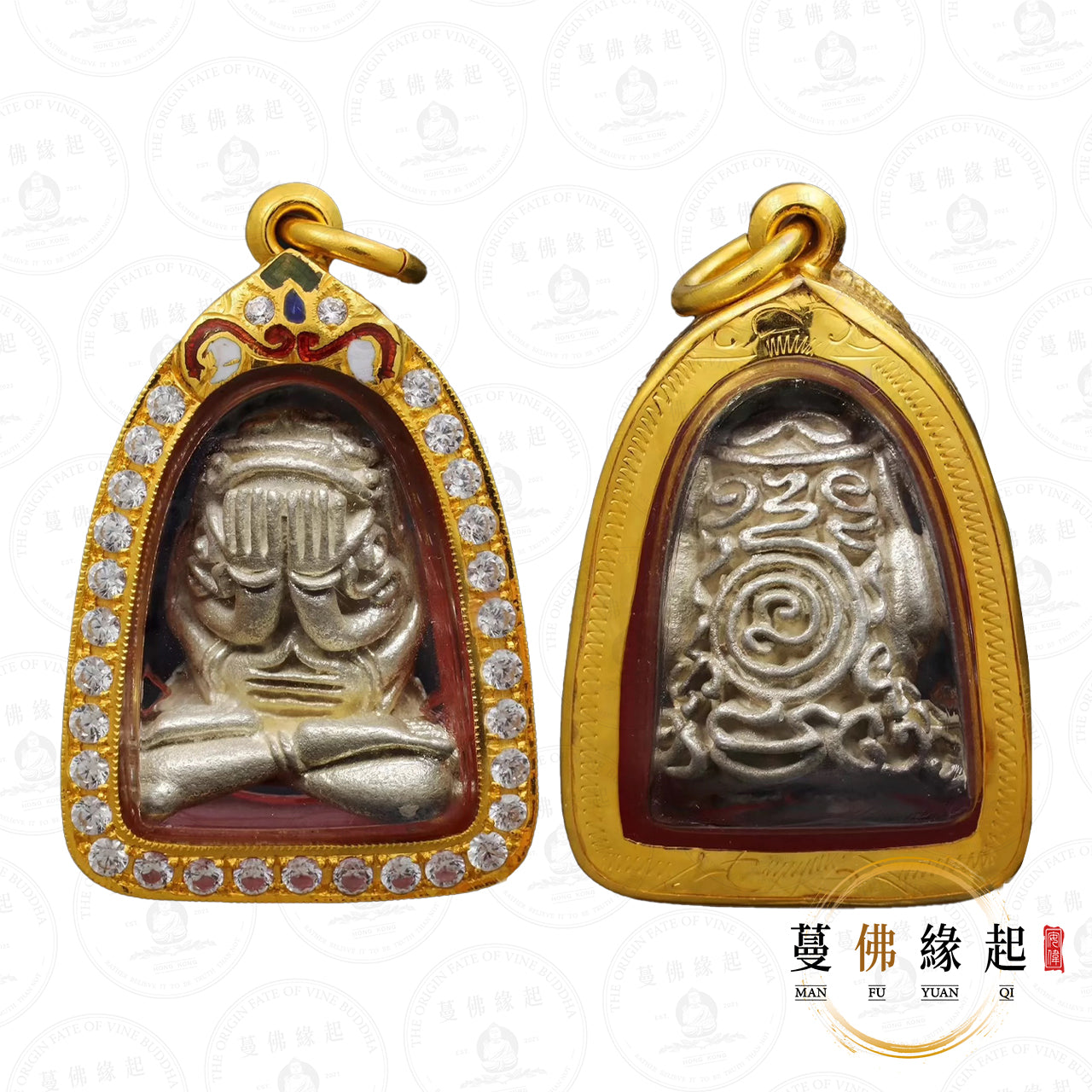 龍婆格閃/卡賢 • 2518 • 一期 • 必打馬哈巫(純銀)