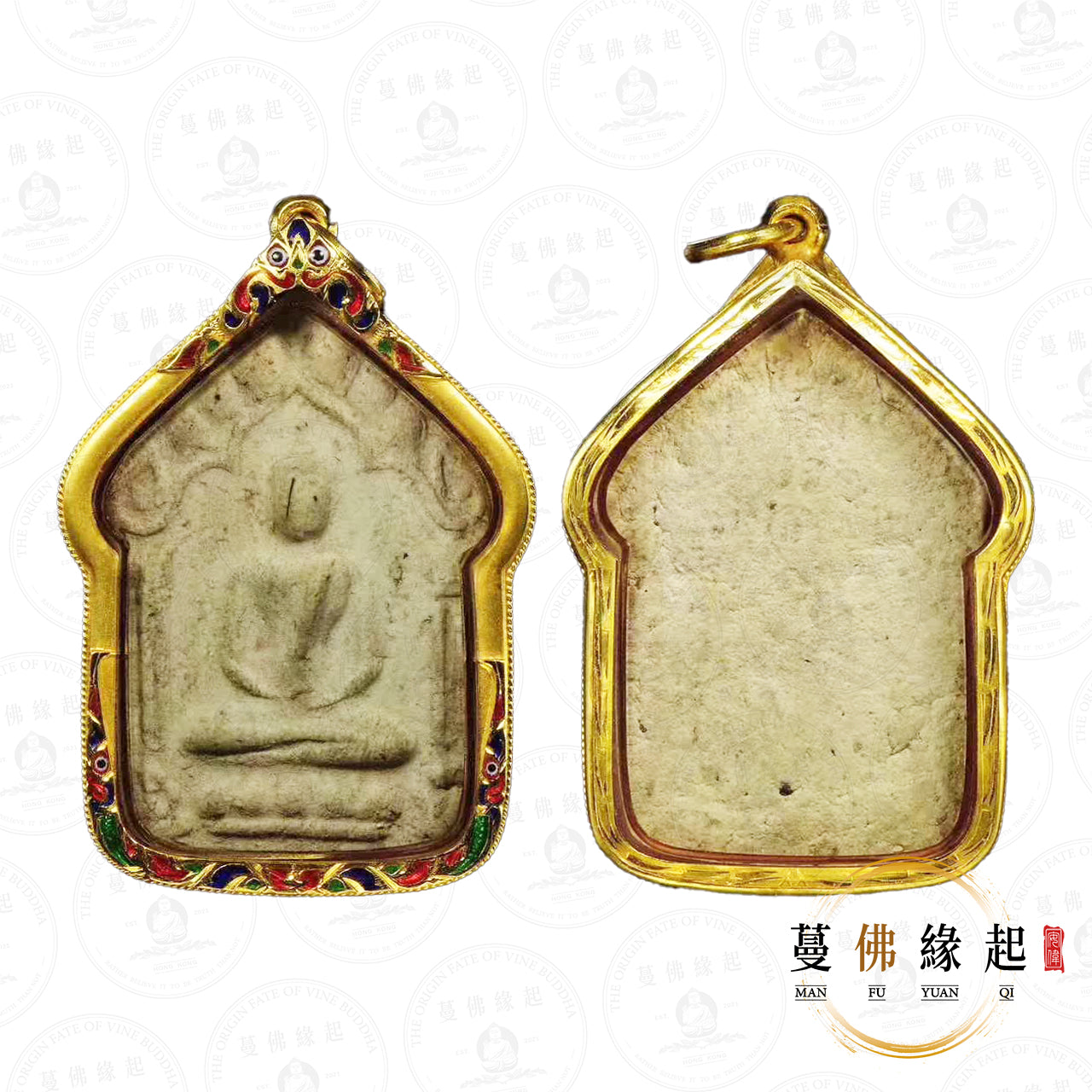 龍婆添 • 2517 • 波爽坤平(B2大模)