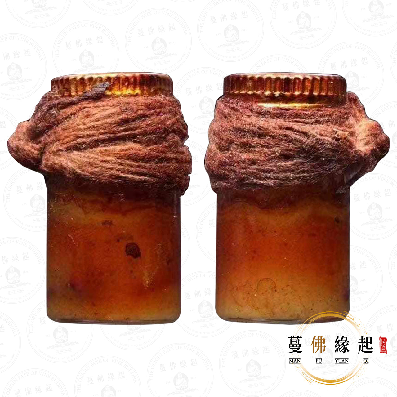 龍婆蓋/Goy • 2561 • 路過油