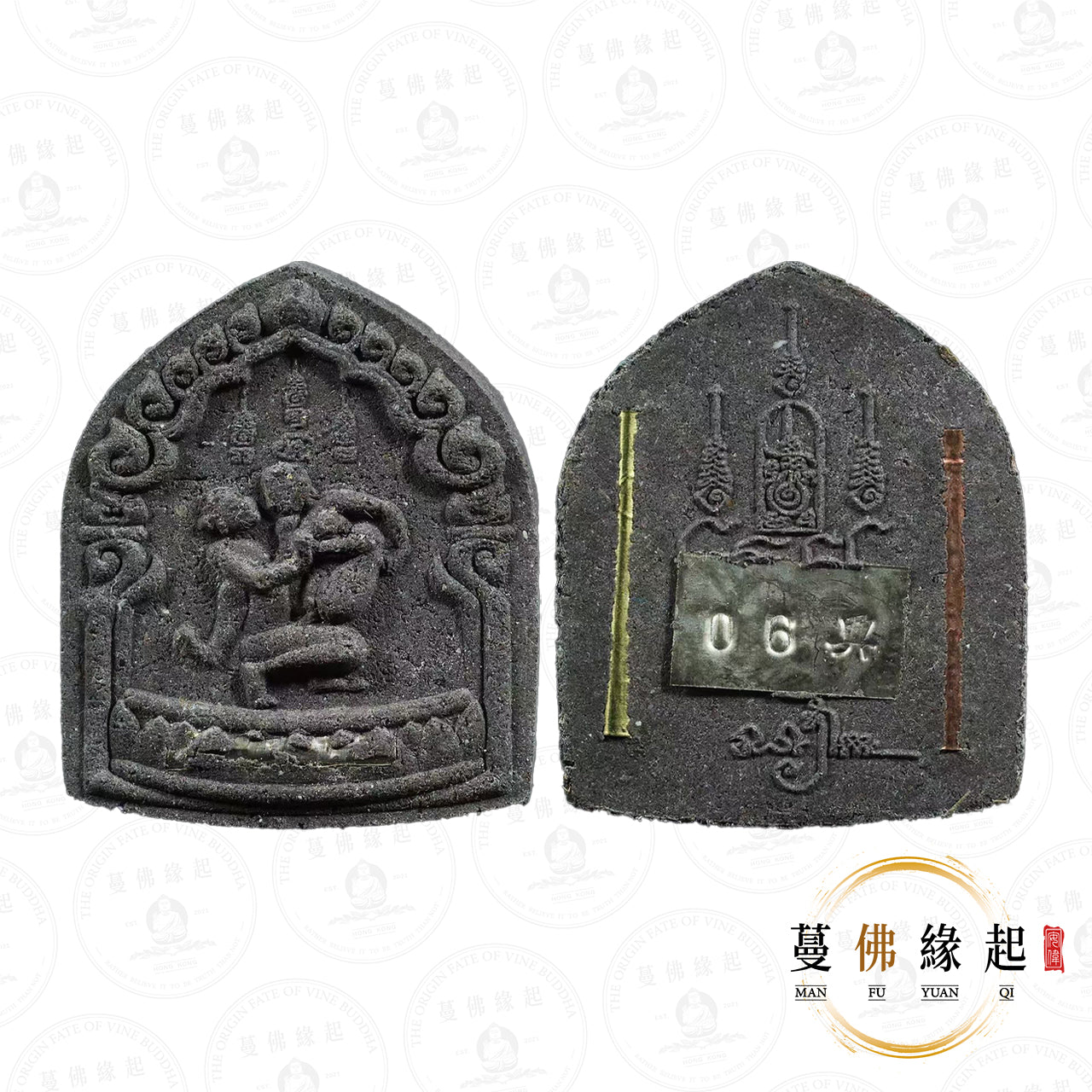 帕阿贊noi / 翁譚 • 256x • 燕通(特別版)