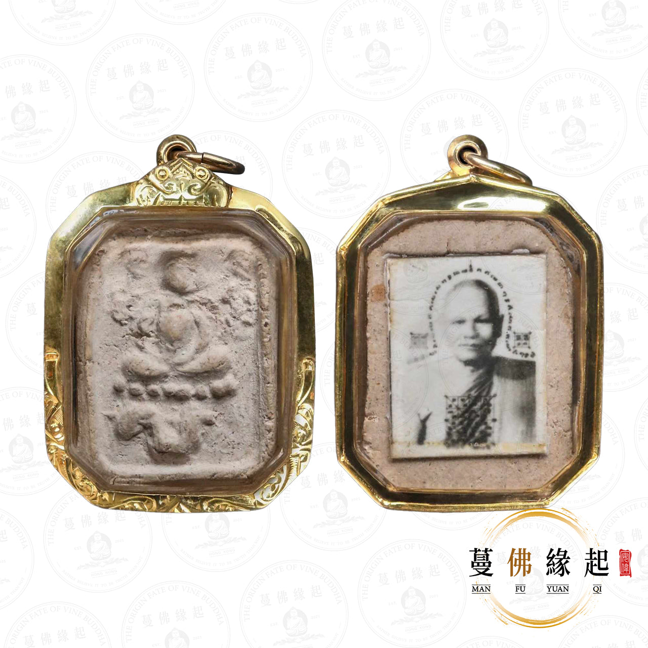 龍婆實韻 • 251x • 神獸崇笛(束尾雞)
