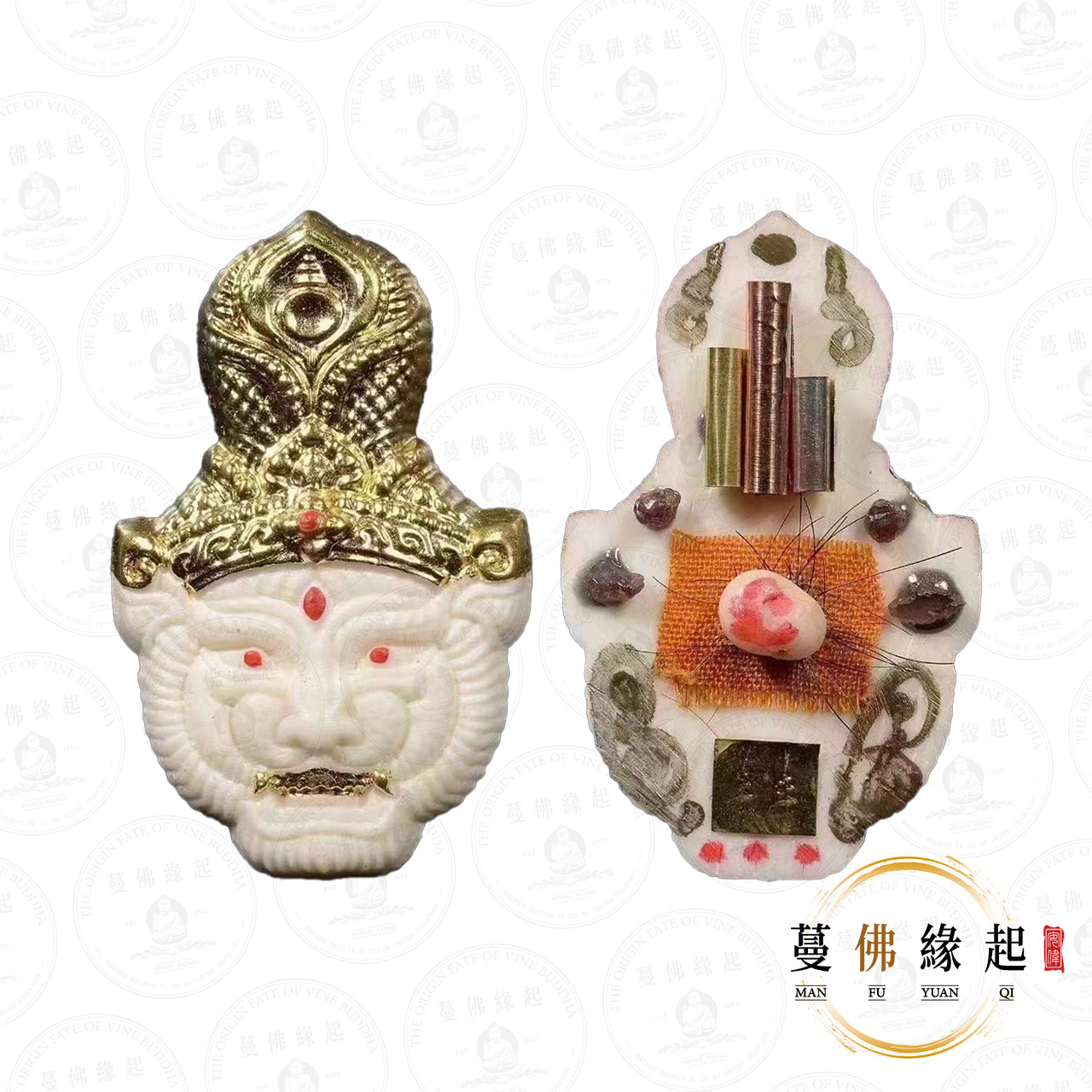 帕阿贊莊 • 2566 • 象骨布周(特別版)