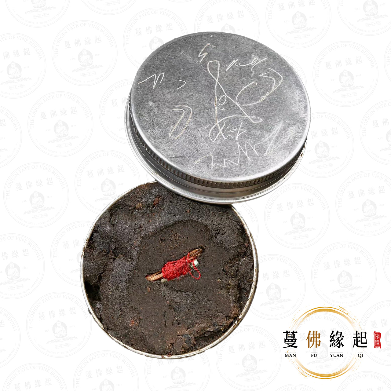 波吞活 • 256x • 鬼膏