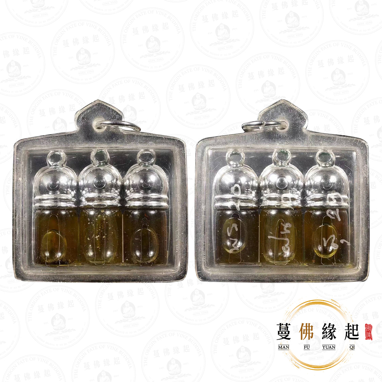 阿贊班 • 254x • 南曼派