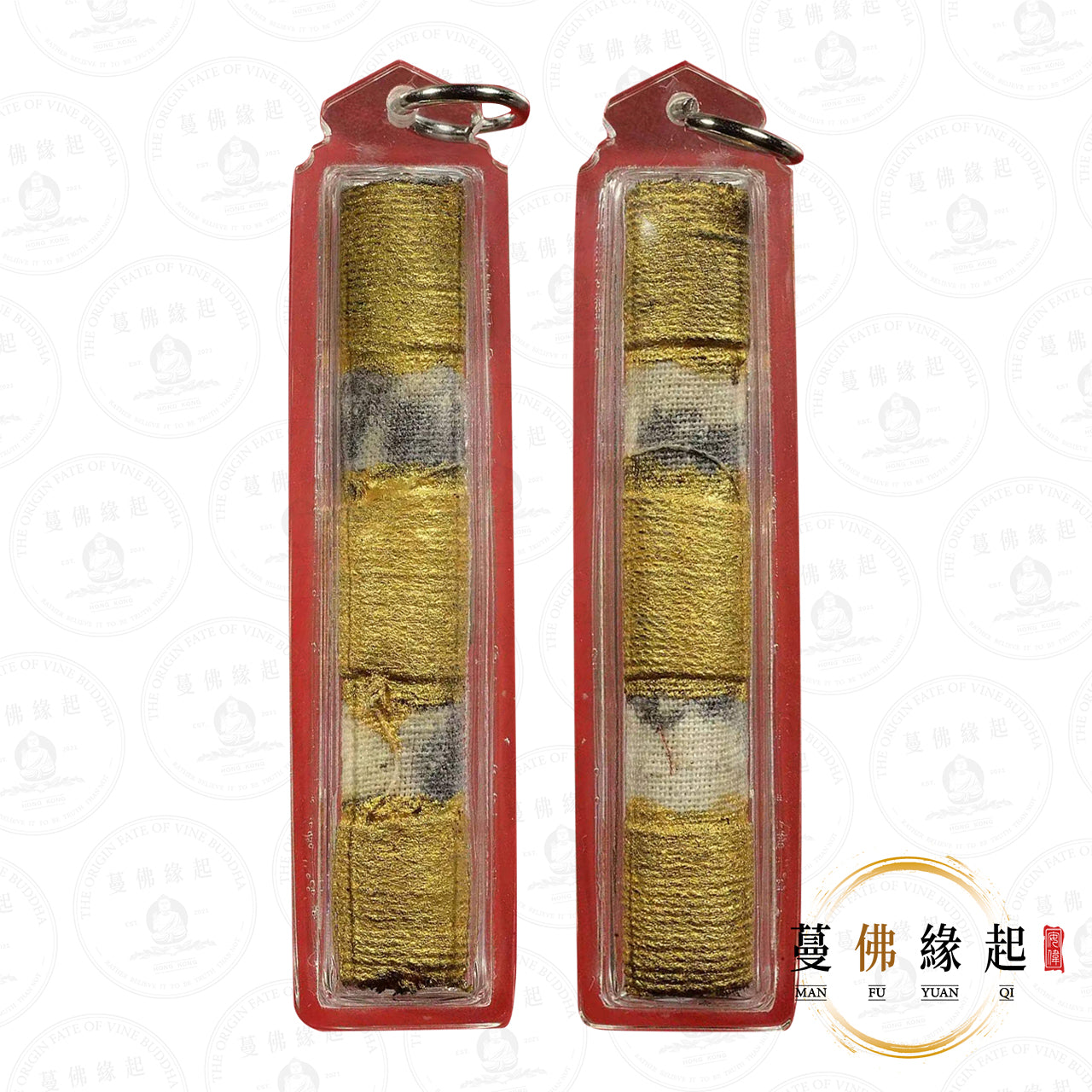 阿贊屈碌 / 屈祿 • 2549 • 一期 • “Phrai Maha Phuti Powder”鬼魅食金符管