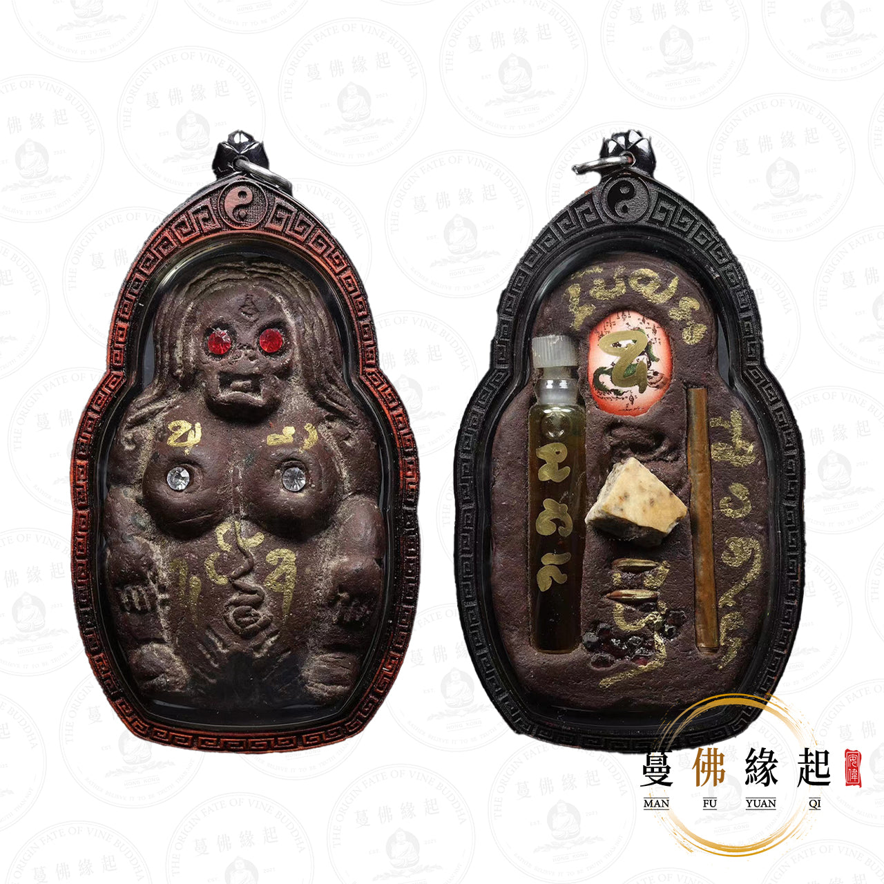 龍婆通/帕阿贊敦 • 早期 • 「咩易特厄」 依霸(特別版-背入一期瓷面)
