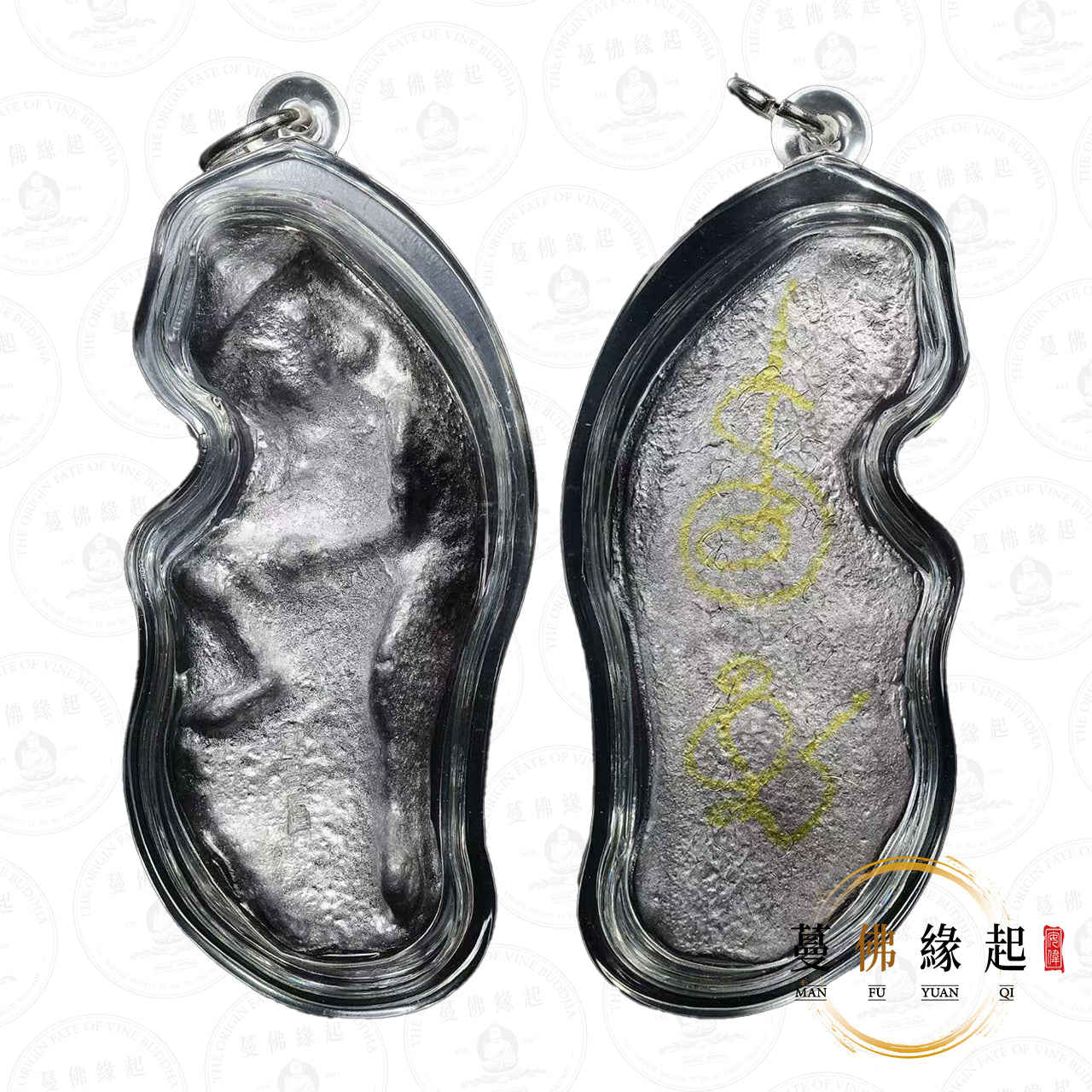帕阿贊孔 • 2566 • 古代模帕史實靚Ann