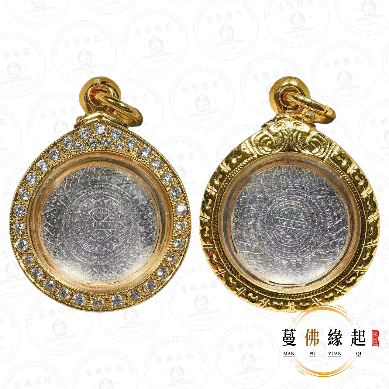 帕阿贊莊/龍婆德瑞 • 2566 • 八方蓮花招財改命符印(純銀)