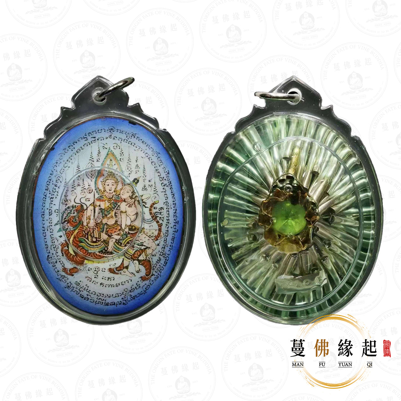 龍婆因 / Inn • 2552 • 瓷面愛神(理事版本)