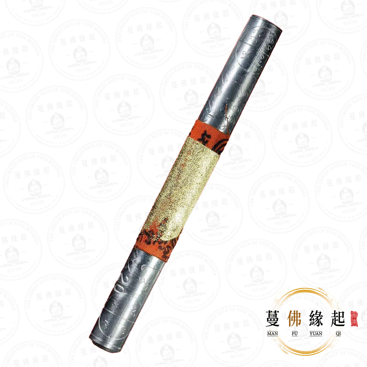 阿贊南奔 / 南伴 • 訂製 • กาสะท้อนครับ 鴉尋仇符管(20倍)