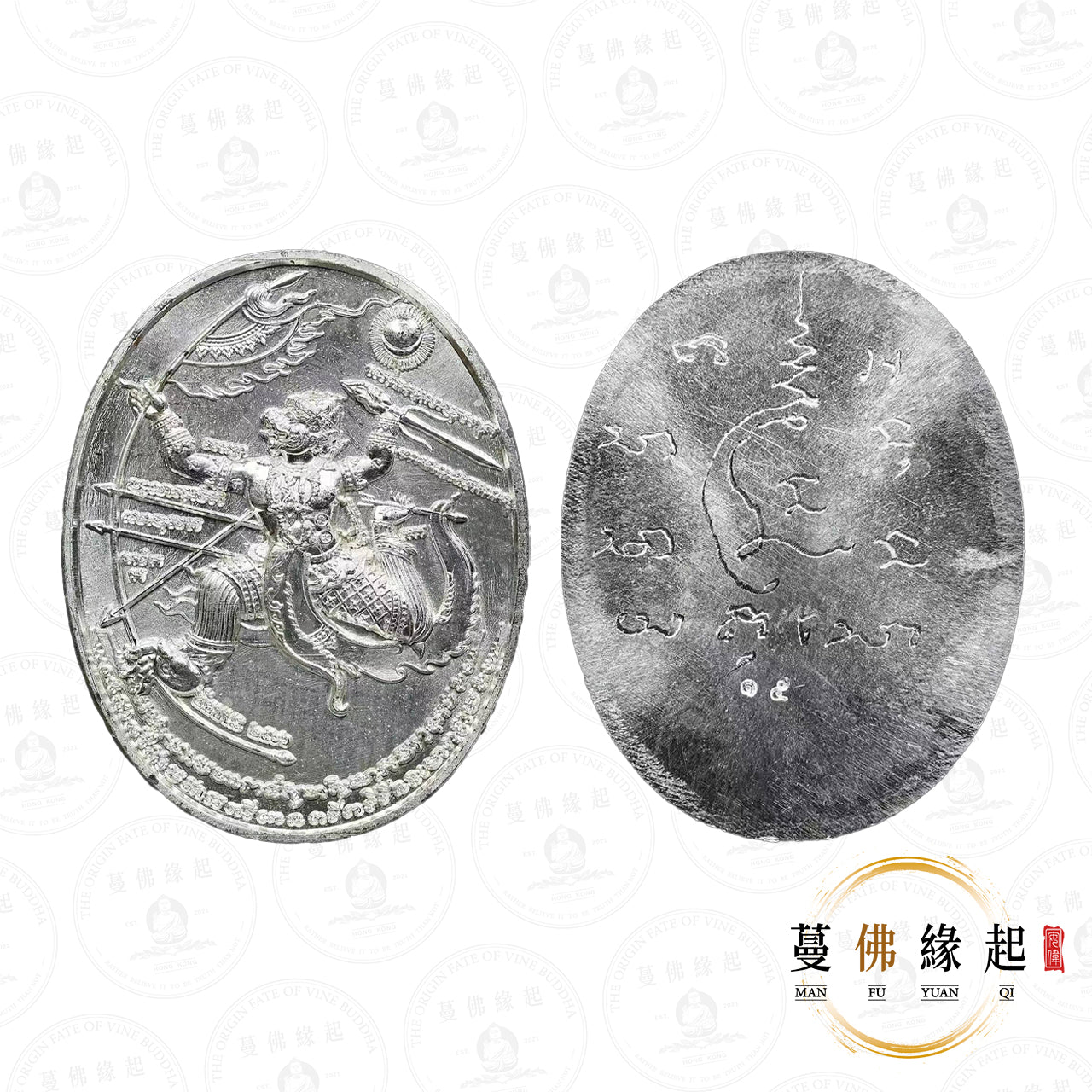 龍婆安南 • 2566 • 哈努曼(純銀)