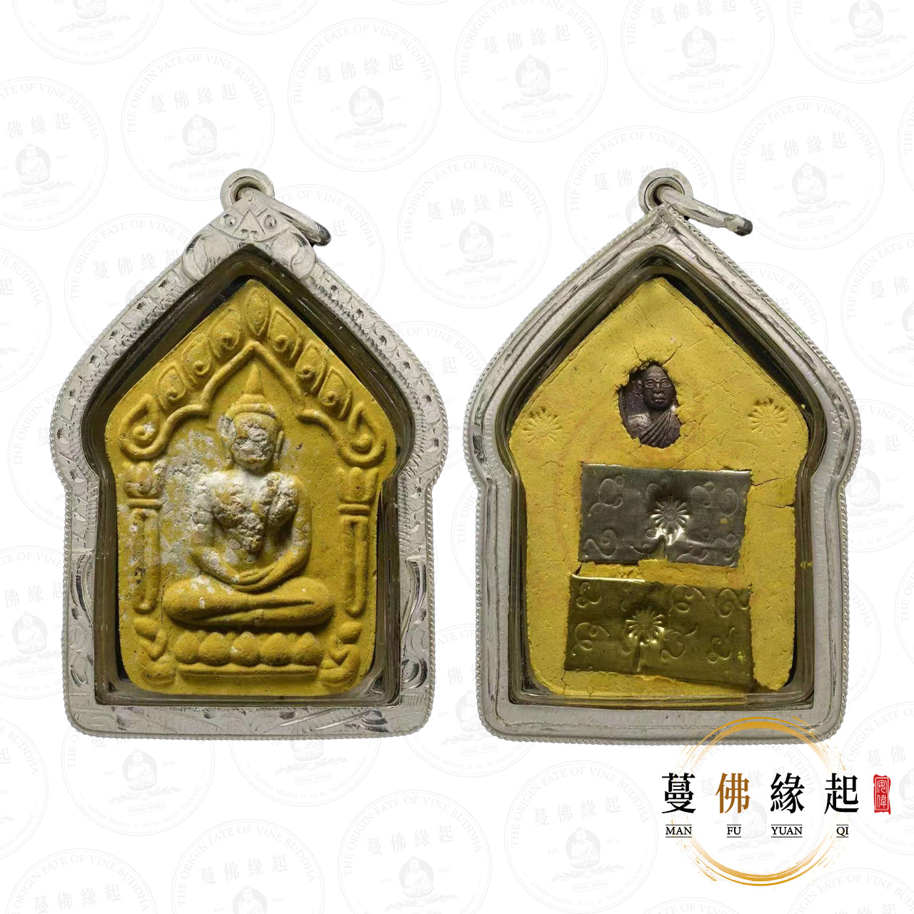 阿贊灣 • 2559 • 坤平(大模)