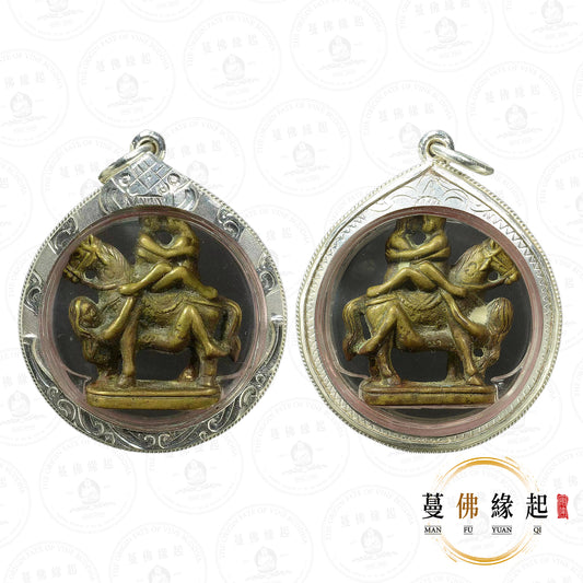 古巴蘇斌 • 2540-2543 • 一期 • 棺材釘坤平馬食能(中模)