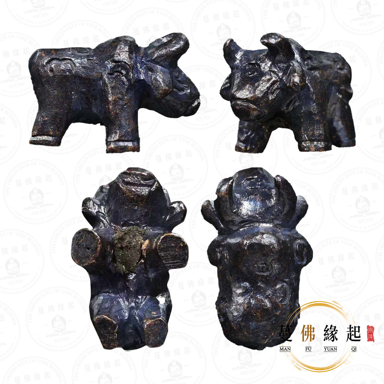 阿贊暗甩/安納 • 2567 • 一期 • 弓箭牛(混合金屬)