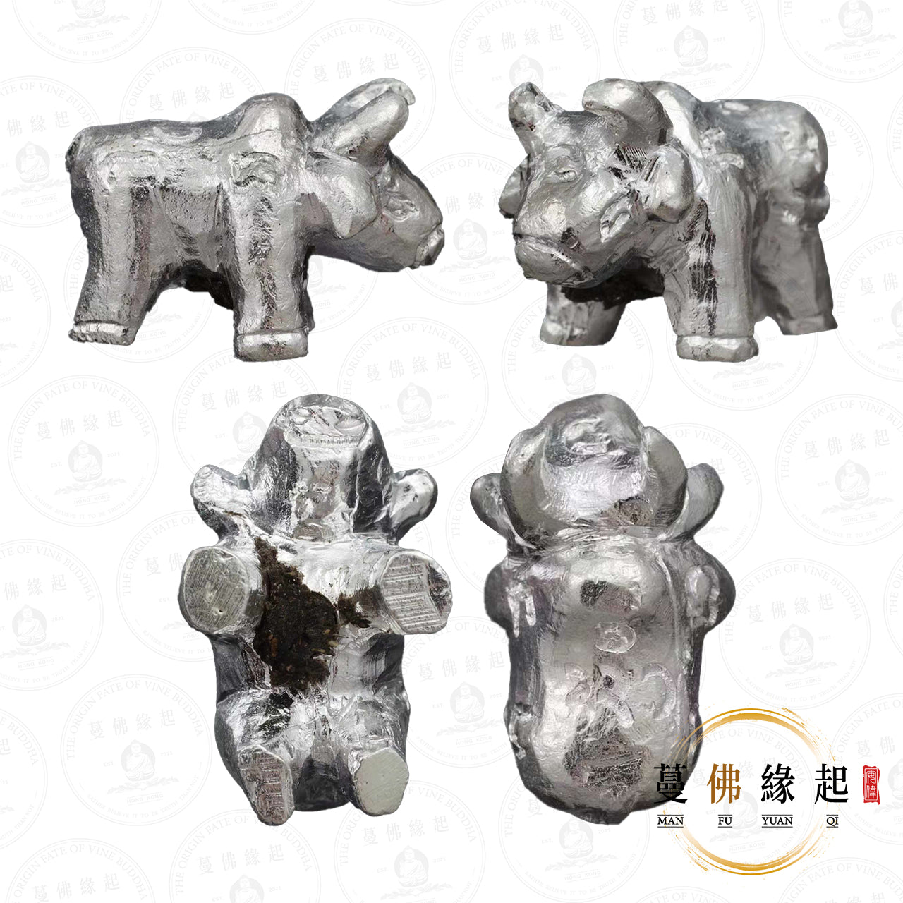 阿贊暗甩/安納 • 2567 • 一期 • 弓箭牛(純銀)