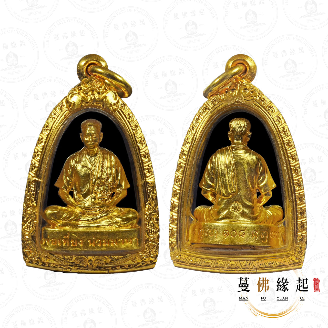 阿贊旁/婆旁 • 2565 • 阿贊廳/婆廳108冥壽法會自身小立尊(純金)
