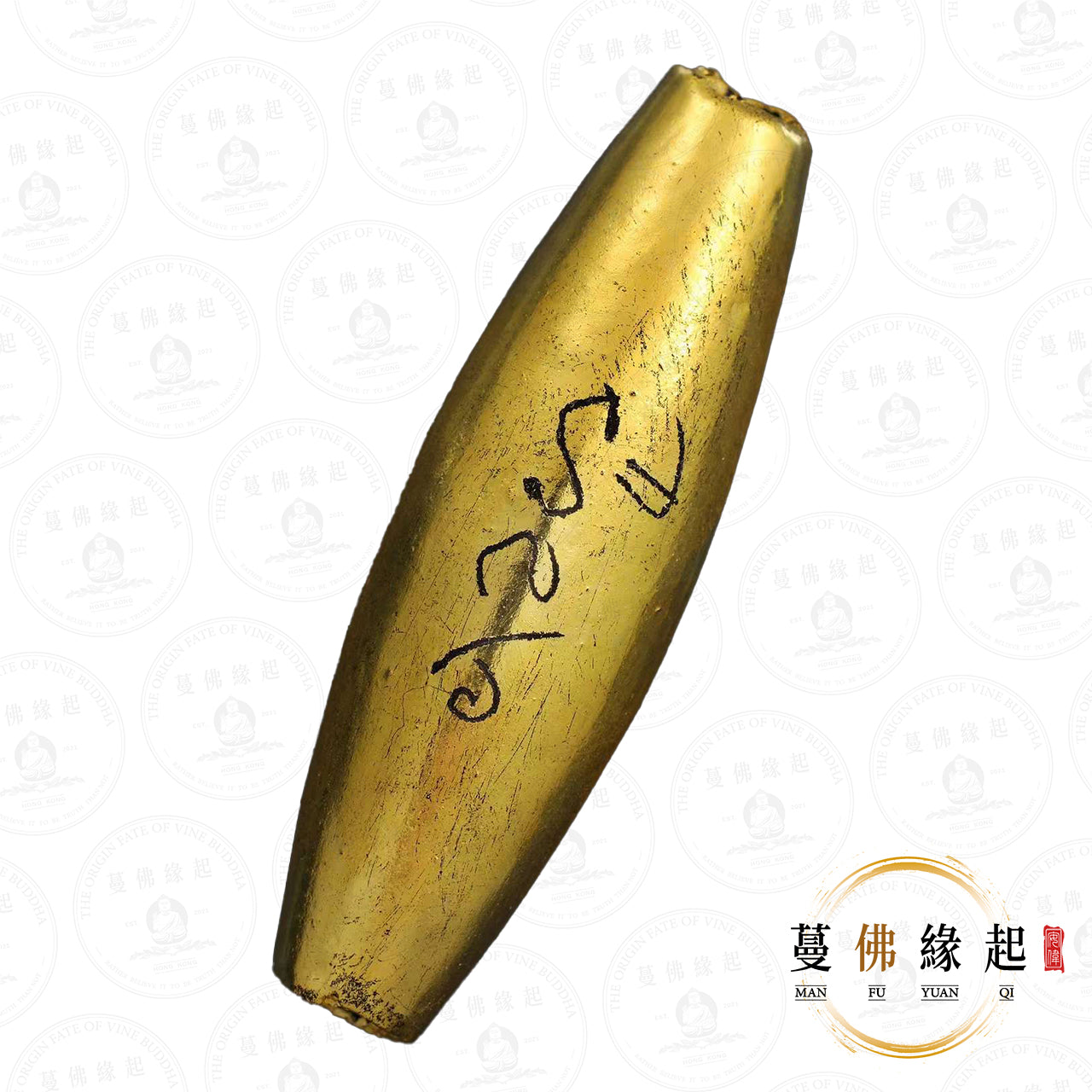 古巴API哇 • 2567 • ตะกรุดยันต์ราหู Rahu Krai Hua Takrud 撣紅族藥粉胡拉符管