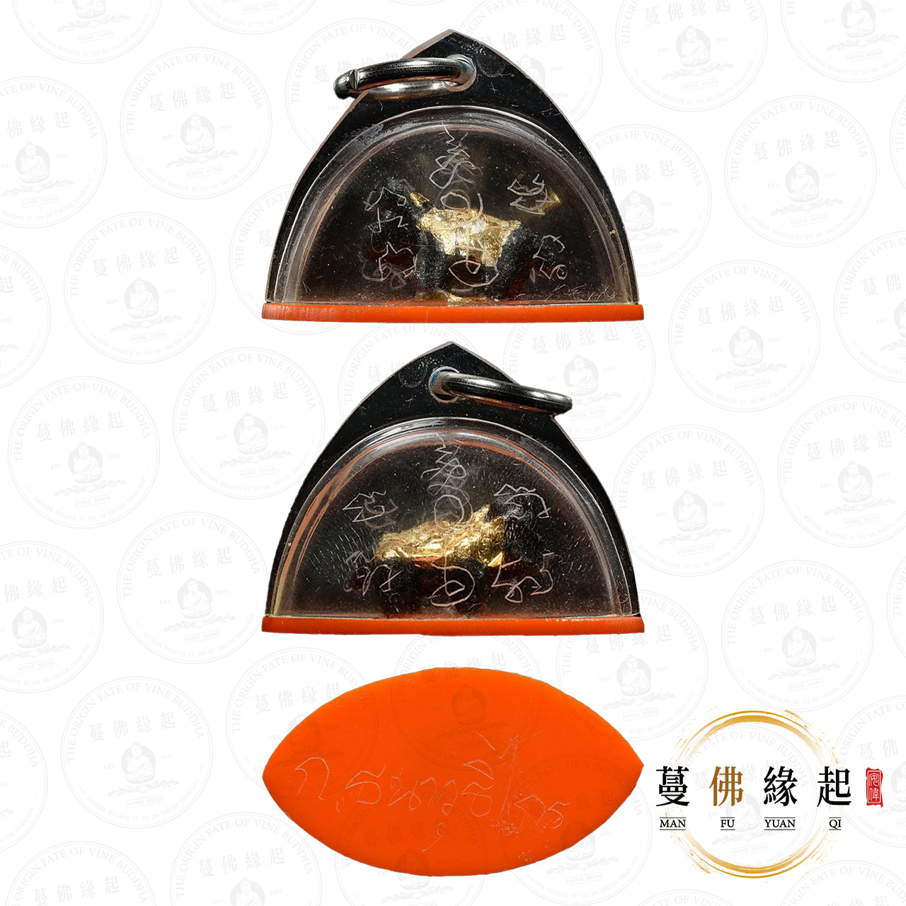 阿贊Tee / 阿贊迪 / P迪 • 2565 • 聖牛