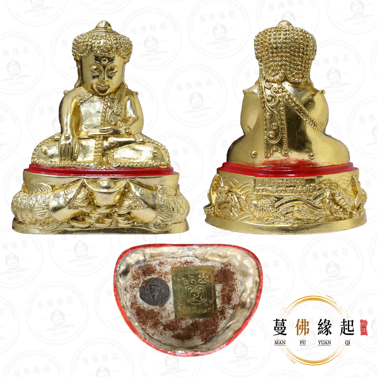 古巴noi • 2550 • Phra Bua Keim 九針蓮花佛供奉型(大模貼金版本)