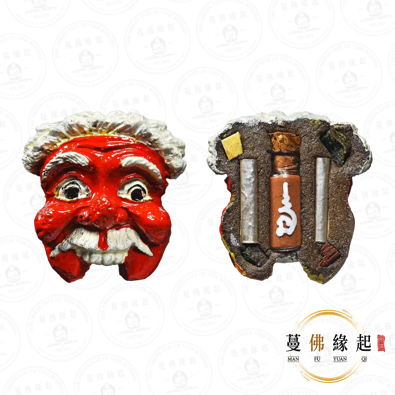 阿贊福 • 2567 • 一期 • 潘奔(紅色版本)