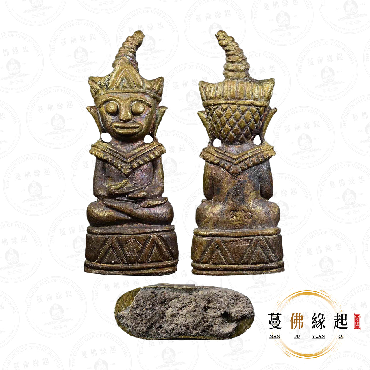 阿贊薩尼通 & 帕阿贊孔 • 早期 • 金屬眼帕罌王(特別版)