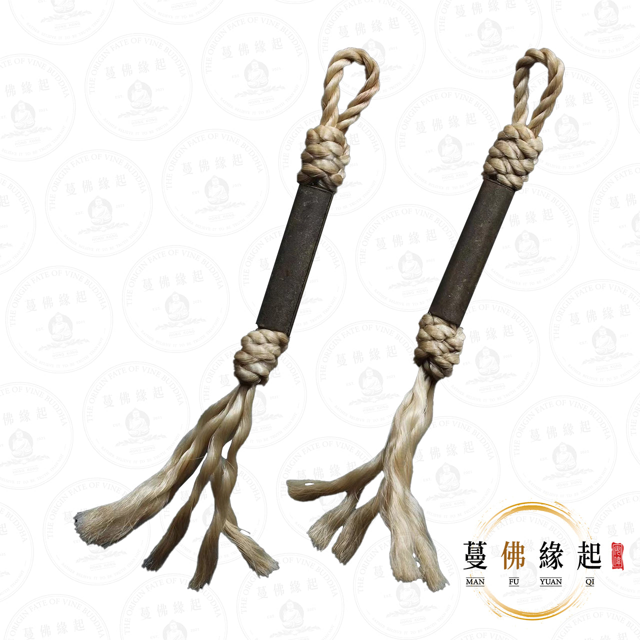 帕阿贊念 • 早期 • 逆流之上符管