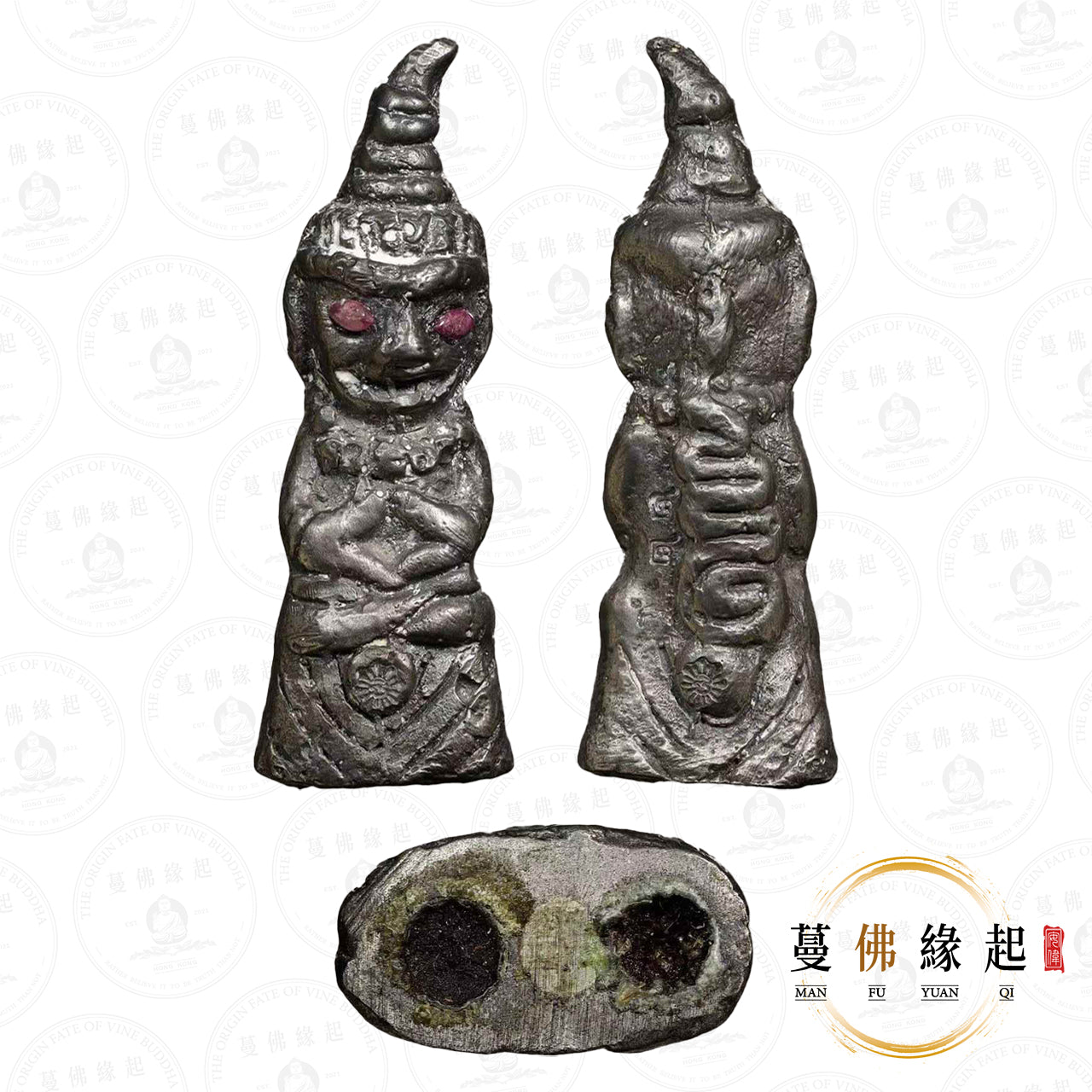 阿贊琴瑪 & 帕阿贊孔 • 早期 • 帕罌(混合銀版)