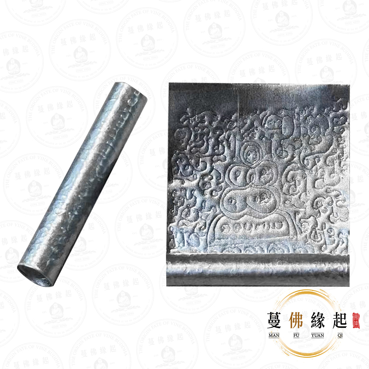 阿贊逸 • 2567 • 抗抑鬱符管(純銀/黃銅版)